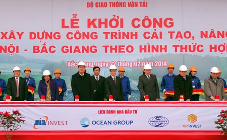 Project launched to upgrade National Road 1A